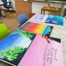 광릉중학교 이미지