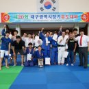 수성유도관 이미지