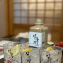 스시비또 이미지