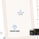 비엔씨제과 - 중구 광복로39번길 6 | 비엔씨제과
