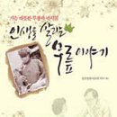 서울삼성비뇨기과 한국일보