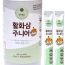 양지문구 이미지