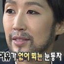 오코노미스토리 이미지