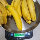 실시간 바나나 식초 만들기 1 이미지
