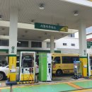 서청주주유소 이미지