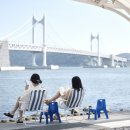 바다로 - 춘천시 | 바다로