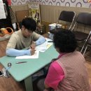 신산리경로당 이미지