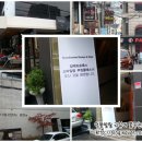 미니스톱 압구정로데오점 이미지