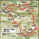 북한산성[北漢山城] 경기 고양 이미지