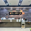 안성제일한방병원 네이버블로그