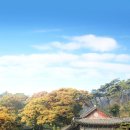 온새미로민박 | [인천 강화군][캠핑 추천 코스] 마니산에서 즐기는 캠핑여행
