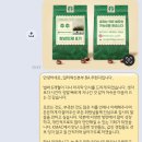 2026년 30문답 쭈고!