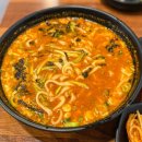 면사무소 티스토리