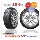 주영모터스 이미지