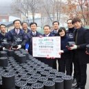 선린종합사회복지관 이미지