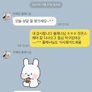 (주)라온투어 - 수원시 장안구 | (주)라온투어