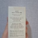 영안마켓