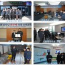 한국남부발전(주) 신인천발전본부 이미지