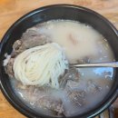 30년전통설렁탕 | [양평] '고바우설렁탕' 30년 전통 로컬 설렁탕 맛집 내돈내산 후기