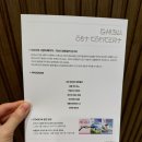 지엠러닝 이미지