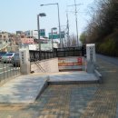 녹사평역 4번 출구 이미지