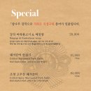 소곤 이미지