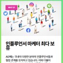 해라뷰티 이미지