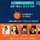 연우케어 이미지