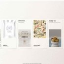 국립고궁박물관 이미지