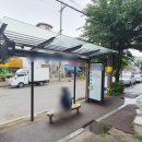 강산부동산중개사무소 이미지