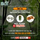 지오커머스 이미지