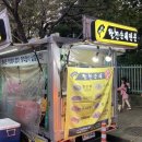 CU현대아파트점 이미지