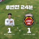 주식회사 제아