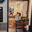 고품격 떡·한과 이미지