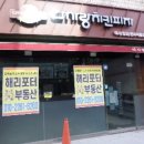 완산-67 이미지