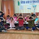 송림1리마을회관 이미지