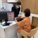 새손병원 중도일보