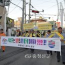 금산-11 이미지