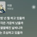 요즘 날씨가 딱 이미지