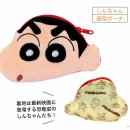 짱구애견 이미지