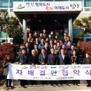 교동주민자치센터 이미지