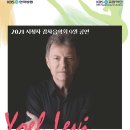 케이비에스미디어(주)