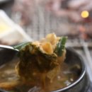 실비식당 이미지