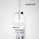 ㈜메디타임 이미지