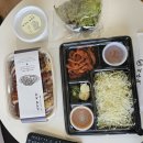 오목집신세계백화점 이미지