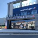 그때이맛집 | 제주 애월 흑돼지 현지인 맛집, 그때그집 제주본점 후기