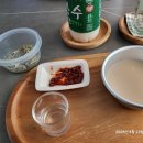 찐걸베이 막헐리 마십니더 이미지