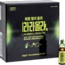 이층엔약국 이미지