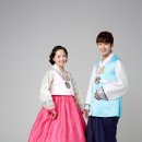 청실홍실한복 - 평택시 평택로57번길 4 | 청실홍실한복