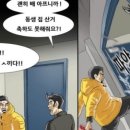 귀족발 이미지